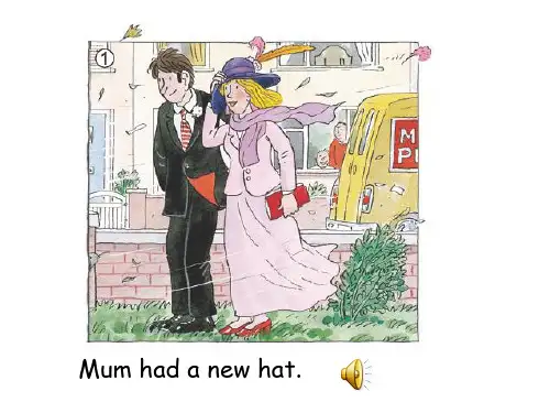 典范英语1b12Mum'sNewHat公开课