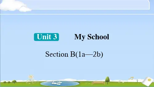 2024年秋季新人教版七年级英语上册课件 Unit 3 第3课时SectionB(1a—2b)