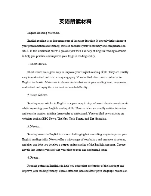 英语朗读材料