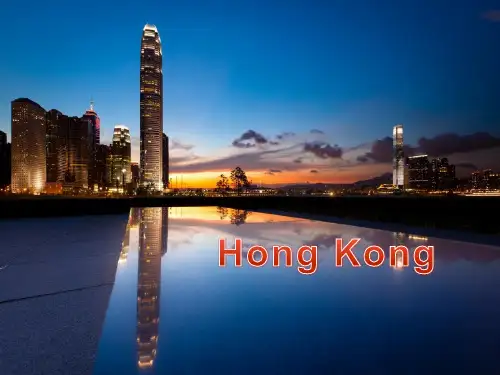 香港旅游英语PPT