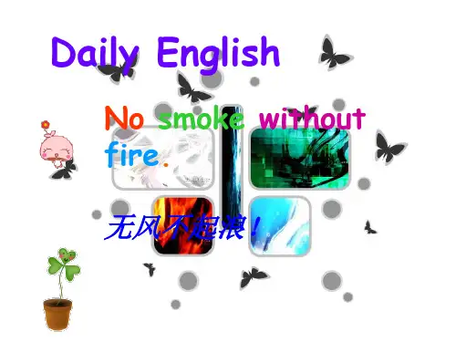 新概念英语第一册lesson89-90