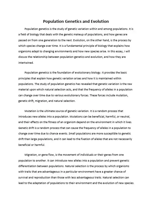 Population Genetics and Evolution
