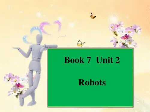 高中英语《Unit 2 Robots》优质教学课件