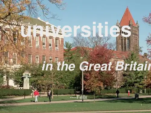 英国大学全版.ppt