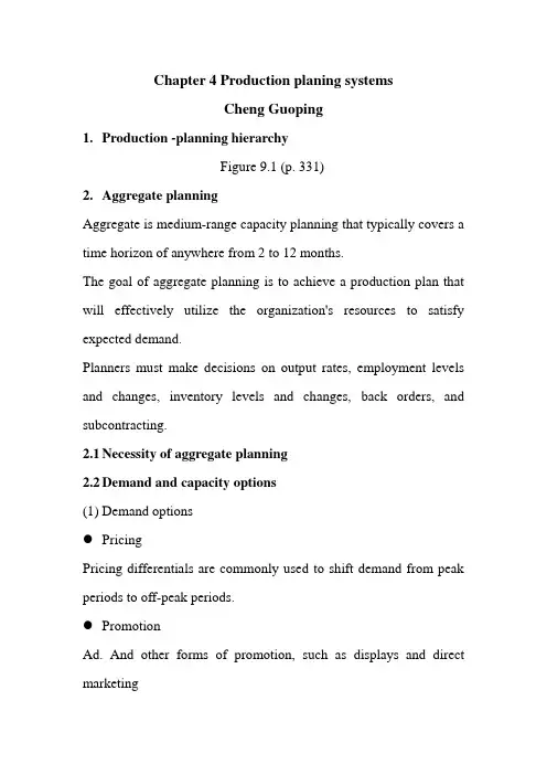 Chapter 4 Production planing systems