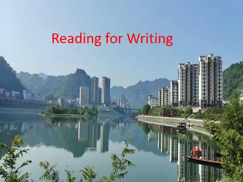 Unit 1 Reading for Writing-高一英语课件(人教版必修第一册)