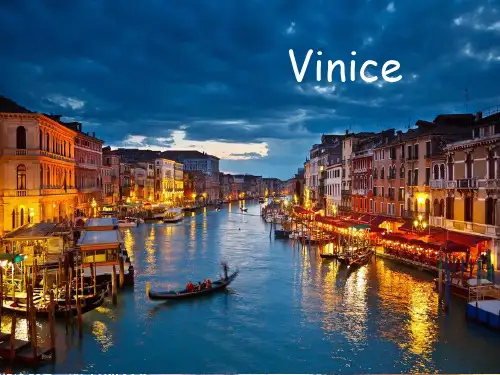 威尼斯(Vinice)