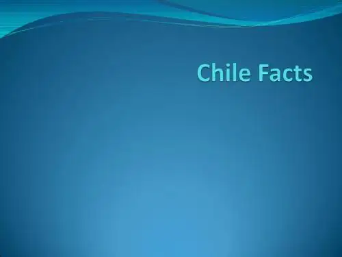 智利介绍 Chile Facts, preguntas