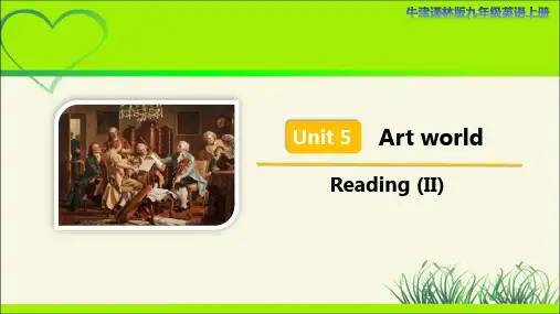 译林版九年级英语上册Unit 5 Reading (II) 示范公开课教学课件
