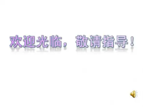 高一历史新航路的开辟