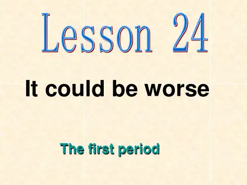 新概念英语第二册课件_Lesson24(共29页)