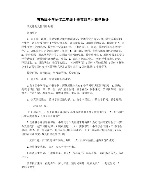 c8a5eff84a649b6648d7c1c708a1284ac8500519