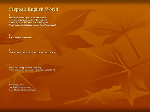 tongue twister趣味英语绕口令,锻炼你的口语流利度