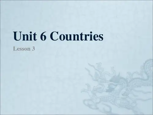 部编小学英语四年级下《Lesson 3》王琪PPT课件 一等奖新名师优质公开课获奖比赛人教