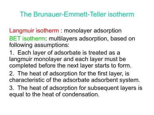 表面化学The Brunauer-Emmett-Teller isotherm