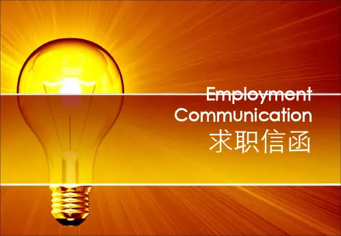 unit 13Writing Job Application Letters