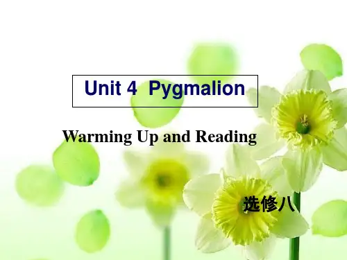 人教版选修八-Unit-4-Reading