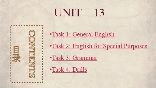 电子课件英语第三版Unit 13