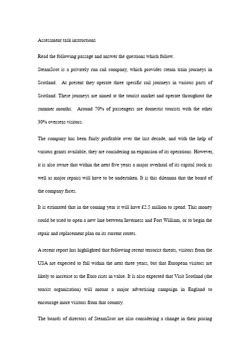 HND经济学导论Outcome1考试题及翻译