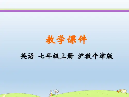 沪教牛津版七年级英语上册课件Unit 3 Listening Grammar