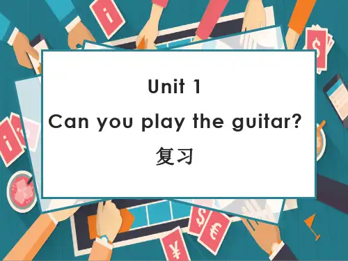 人教英语七年级下册 Unit 1 词汇词组语法重点复习 (共15张ppt)