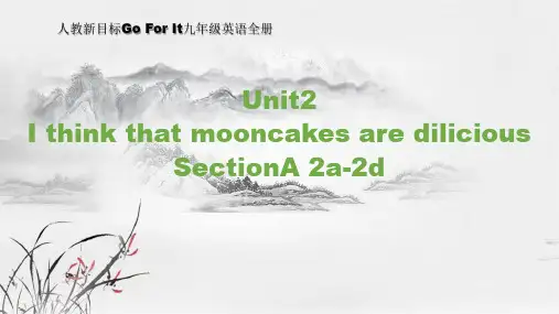 Unit2SectionA1a2d课件人教版九年级英语全册