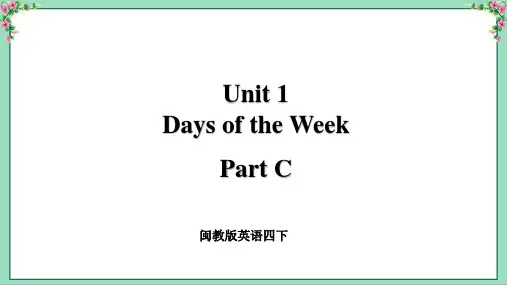 闽教版英语四年级下册Unit 1 Part C新课件(19页)