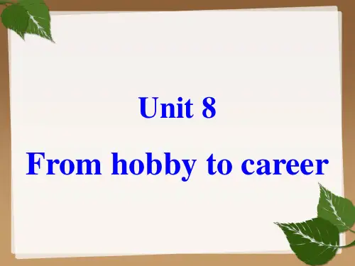 Unit8 pptx 【教学课件】英语七年级下册配沪教牛津版同步教学课件第5-6单元