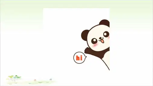 五年级英语公开课-Unit 4 Reading is fun 牛津上海版课件下载