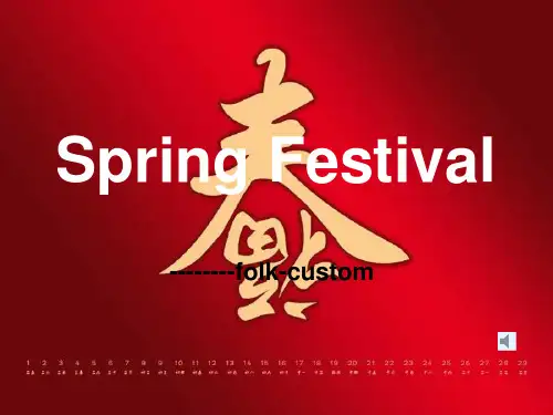 精美全英文春节习俗PPT版模版