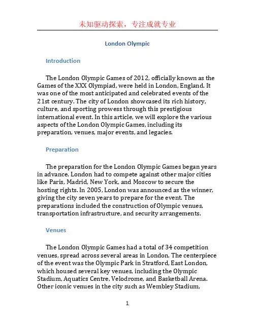 London olympic