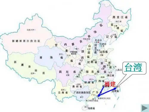 台湾的蝴蝶谷 欣赏