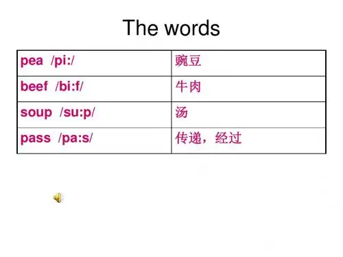 科普版英语小学六年级上unit7课件