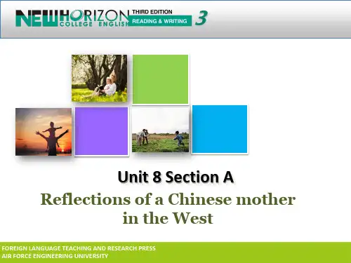 新视野大学英语(第三版)读写教程Section A-Reflections of a Chinese mother in the West