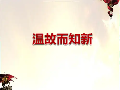 画图讲保险