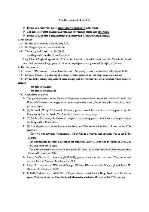英语国家概况复习点3
