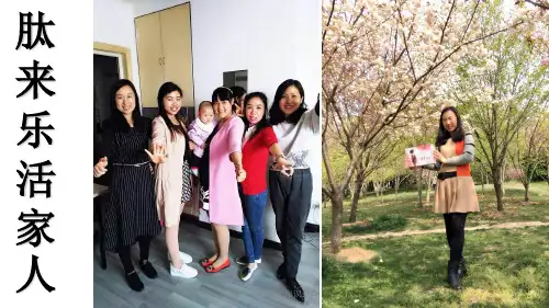 女性生殖健康知识讲座课件