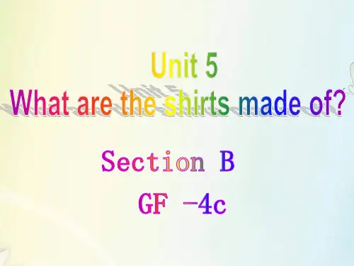 人教英语九年级全册Unit5 Section A GF —4c(29张PPT)