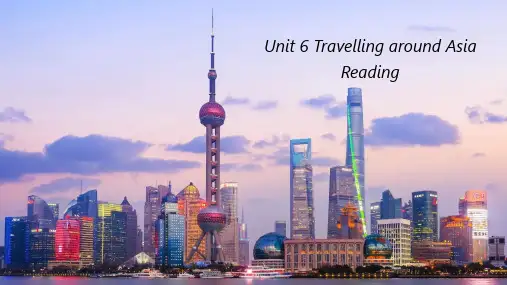 Unit6Reading课件牛津深圳版英语七年级上册(6)