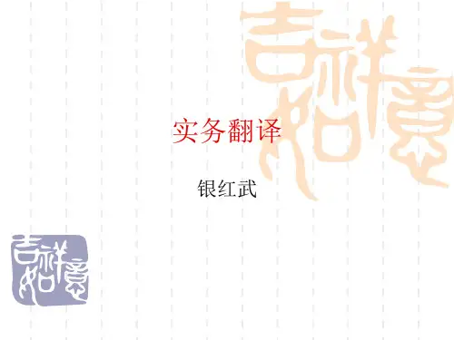 lecture 1