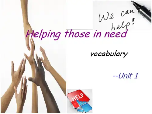 Unit1Helping-those-in-need--Words
