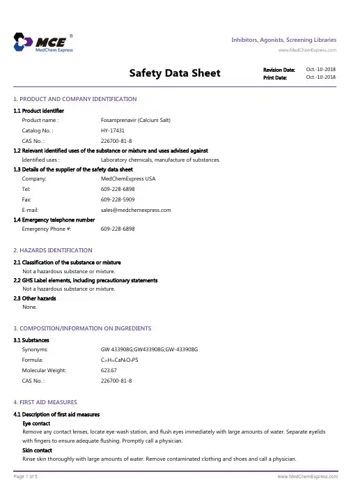 Fosamprenavir-Calcium-Salt-SDS-MedChemExpress