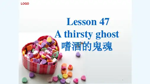 新概念二Lesson 47课件 (共27张PPT)