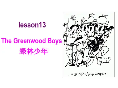 新概念英语第二册lesson13