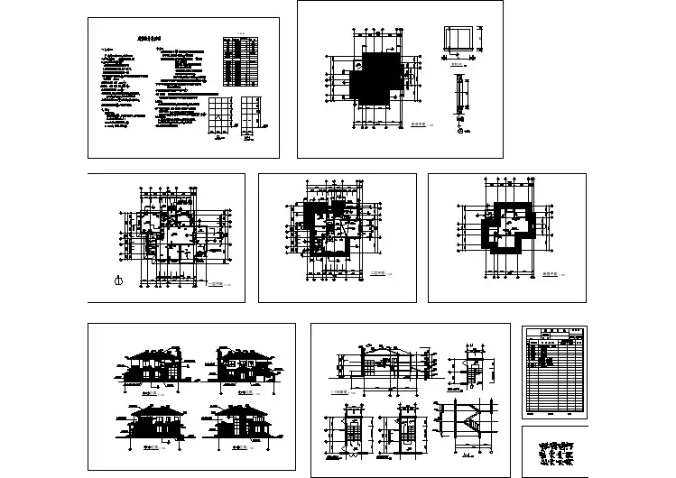 某地独栋别墅建筑cad施工图（共17张）