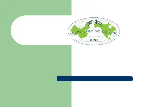 美国美松商业运作模式-AmericanPineBio