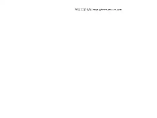 七年级语文伤仲永5